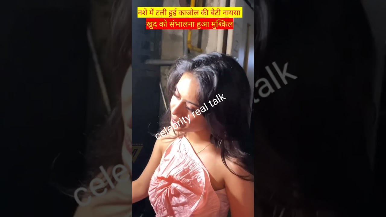 Kajol's daughter Nysa Devgn can't walk 