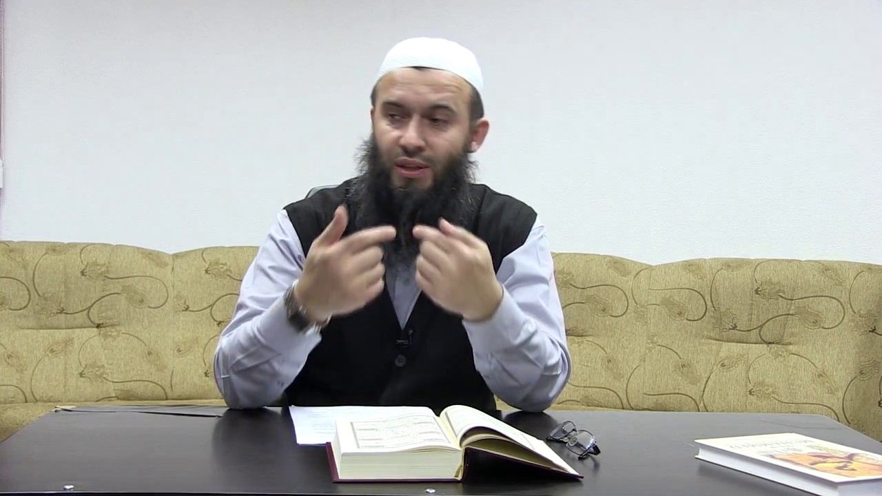 ISLAMSKI SEMINAR TEFSIR SURE EL-ASR