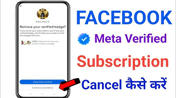 Remove Facebook Meta Verified Badge | How to Remove Blue Tick from Facebook | Cancel Meta Verified