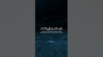 "وَأَنذِرِ النَّاسَ يوم يأتيهم العذاب – تلاوة مؤثرة للقلوب | عبد الرحمن مسعد"