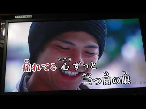 「モス」　サカナクション