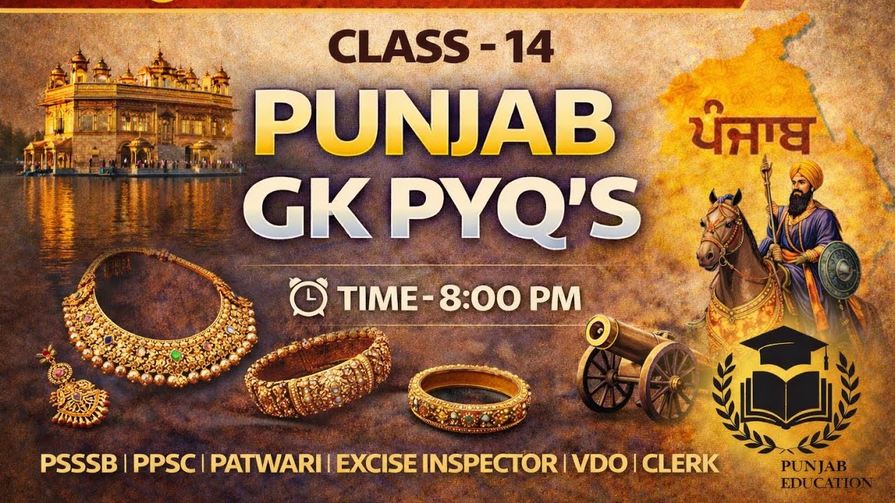Punjab GK PYQ’s | Culture + History One Shot | PSSSB Group-D #psssb #ppsc #patwari #excise #vdoexam 