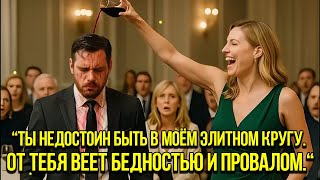 видео: Не зная, что ОН БЫЛ ВЛАДЕЛЬЦЕМ КОМПАНИИ, подписывавшей КОНТРАКТ НА 800 МИЛЛИОНОВ ДОЛЛАРОВ, его... картинка: Не зная, что ОН БЫЛ ВЛАДЕЛЬЦЕМ КОМПАНИИ, подписывавшей КОНТРАКТ НА 800 МИЛЛИОНОВ ДОЛЛАРОВ, его...
