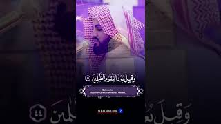 Ağlamaktan Ses Telleri Titriyor