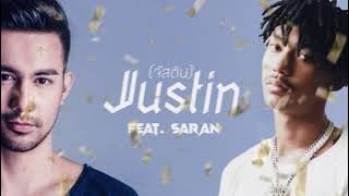JUSTIN - อยู่ไม่ไหว Feat. SARAN「INDRAZ REMIX」