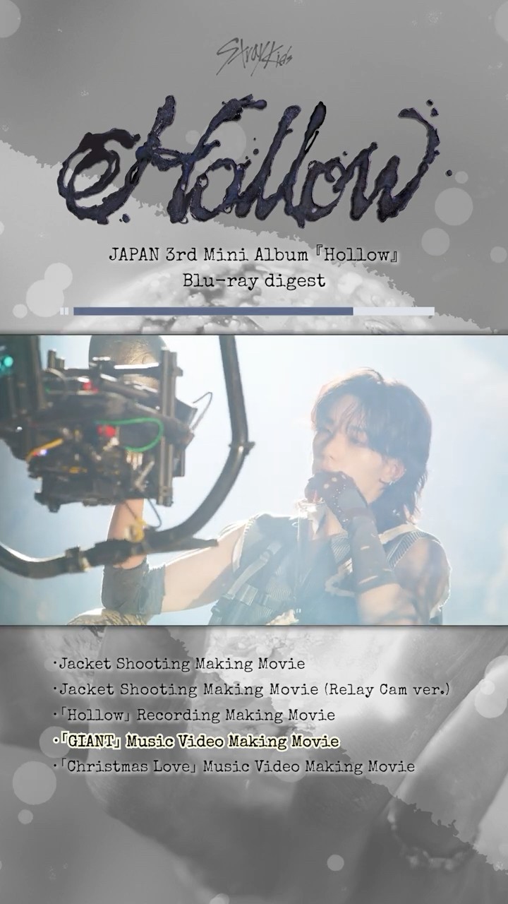 Stray Kids JAPAN 3rd Mini Album『Hollow』 Blu-ray Digest