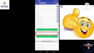 How to create new ID in RCM BUSINESS | Registration process in RCM BUSINESS | screenshot 1