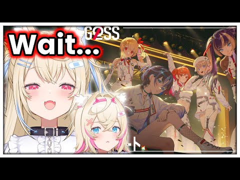 Mococo and Fuwawa noticed something from the Hololive New Gen ReGloss 【Hololive EN】