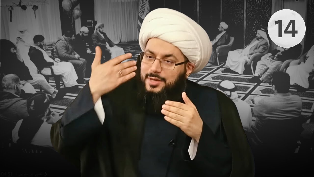 حكم القول على النبي انك ضال | الصلاة تحت السماء | العمران حول الكعبة | جلسة حوارية 14