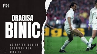 Dragisa Binic Skills Bayern Munich 1-2 Crvena Zvezda European Cup 1990-91