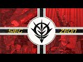 Children of the Reptile - Sieg Zeon (Subtitulado español)