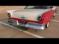 1957 Ford Fairlane