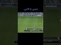 Shorts يا ميسي يا قاسي الكلاسيكو Shorts يا ميسي يا قاسي الكلاسيكو