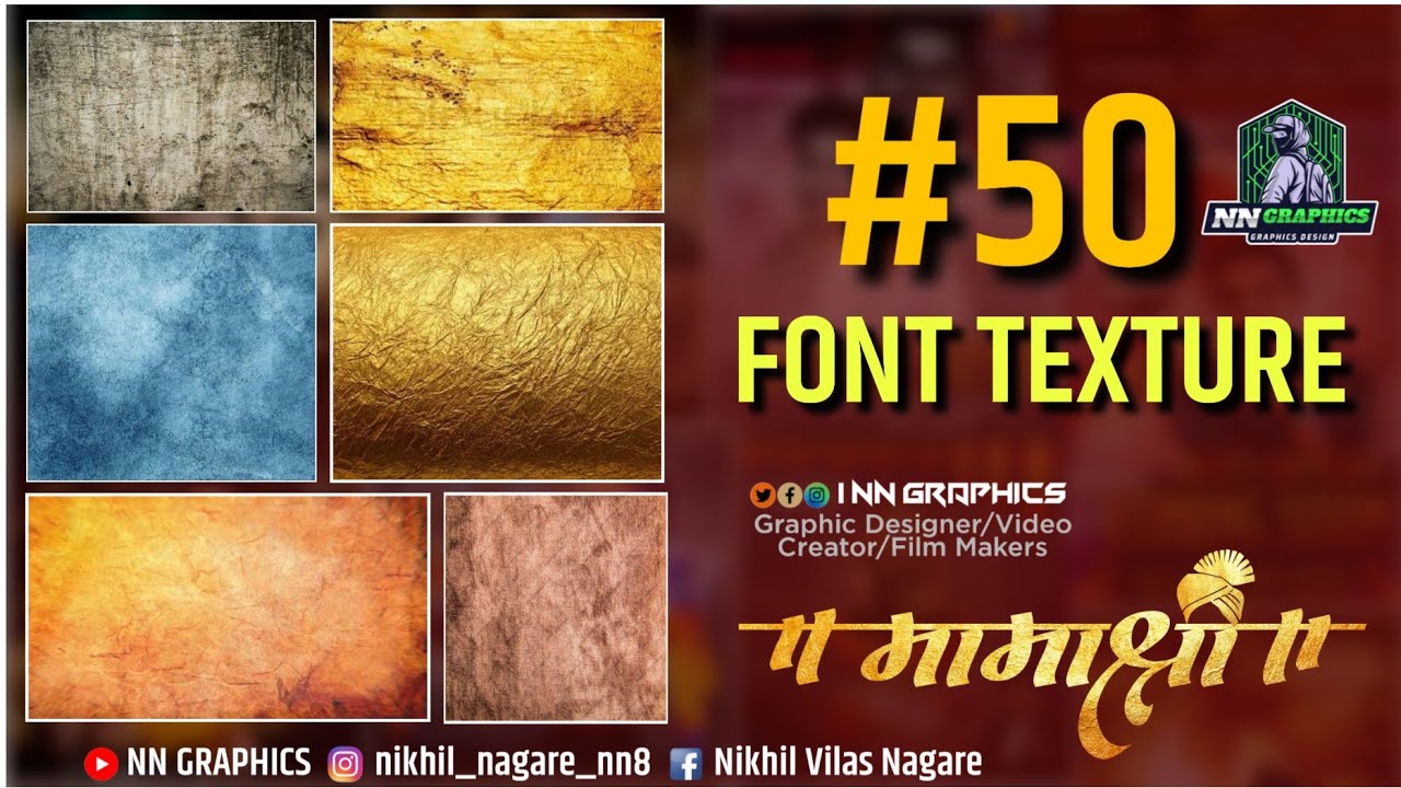Banner Font Texture 50 Texture Background New Banner