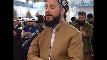 تلاوة مبكية لماتيسر من سورة الزخرف للقارئ مصطفى فاروق الكردي