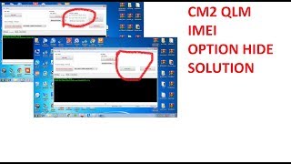 CM2 QLM IMEI OPTION HIDE SOLUTION