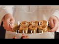 Greece food