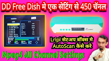 Mpeg4 set top box auto scan | Lripl Lr26w set top box auto scan kaise karen 