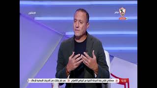 نادر السيد: شيكابالا من رموز نادي الزمالك داخل وخارج الملعب زملكاوي