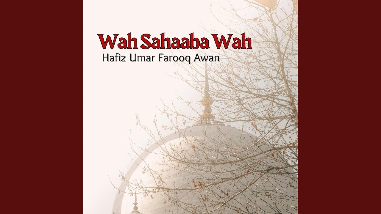 Wah Sahaaba Wah