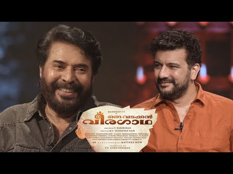 Oru Vadakkan Veeraghadha I Exclusive I mammootty I mammootty I rameshpisharody I mammoottyKampany