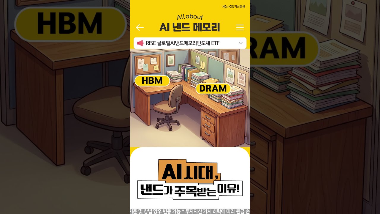 동영상 재생
