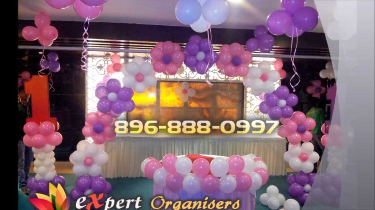 Expert Birthday  Balloon Decoration  in Chandigarh Mohali  