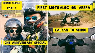 First MotoVlog With My Wife | Kalyan To Shirdi On Vespa | Anniversary | Part 1 | Kiran Gupta Vlogs screenshot 5