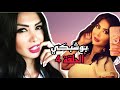 مسلسل بوشنكي الحلقة 4