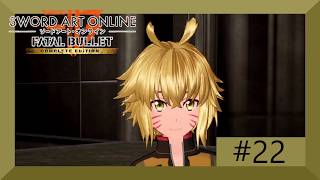 Sword Art Online: Fatal Bullet - Complete Edition part 22 no commentary