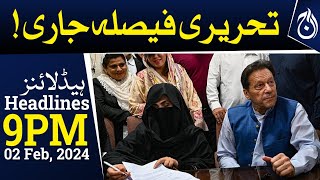 Does Punishment in a corruption case affect Imran Khan&rsquo;s narrative?| 9PM Headlines | Aaj News