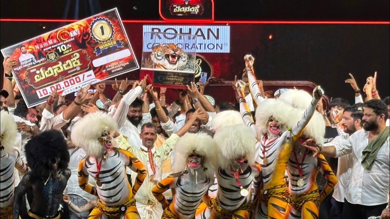 Polali Tigers - Pili Nalike 2025 | Champions!!