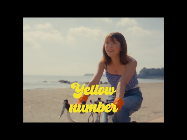 YouTube Music