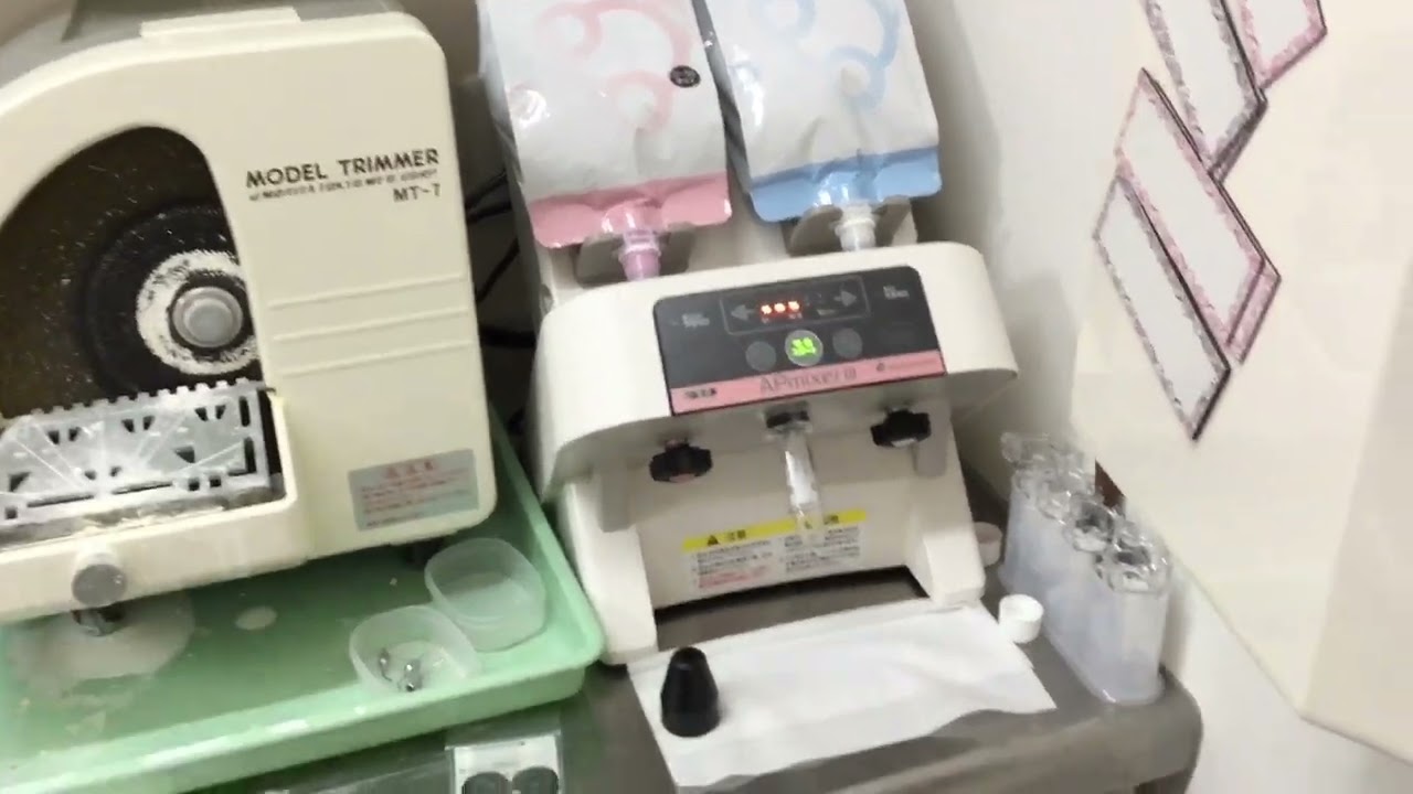 アルジネート自動練和機①筒のセット〜アルジネート排出