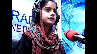 beautiful voice Rj Nigham adil abbaseen radio shabqadar