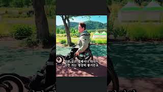 장애인 주차구역 너무 멀어요 #휠체어장애인 #휠체어여행 #무장애관광