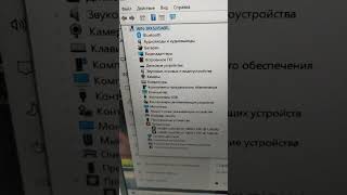 подскажите почему процессор intel core i3-1005G1 показывает как два потока а не как 4