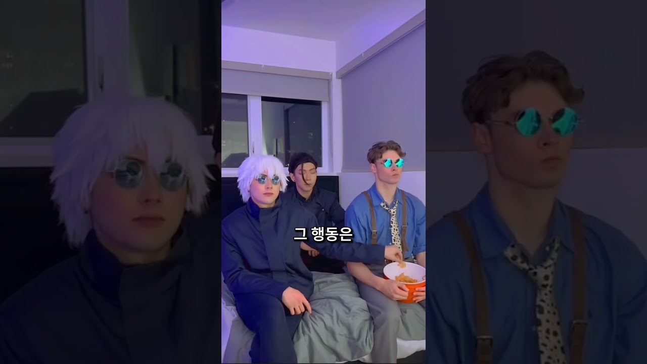 대참사가 나버린 주술회전