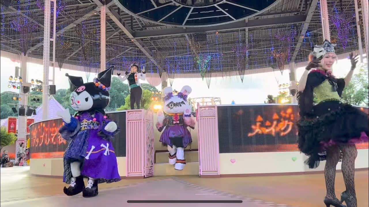 〖ハーモニーランド〗ハロウィン 2025.10.24