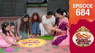 Uppum Mulakum 3 | Flowers | EP #684