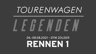 TWL@DTM Zolder: Rennen 1 LIVE 🟢