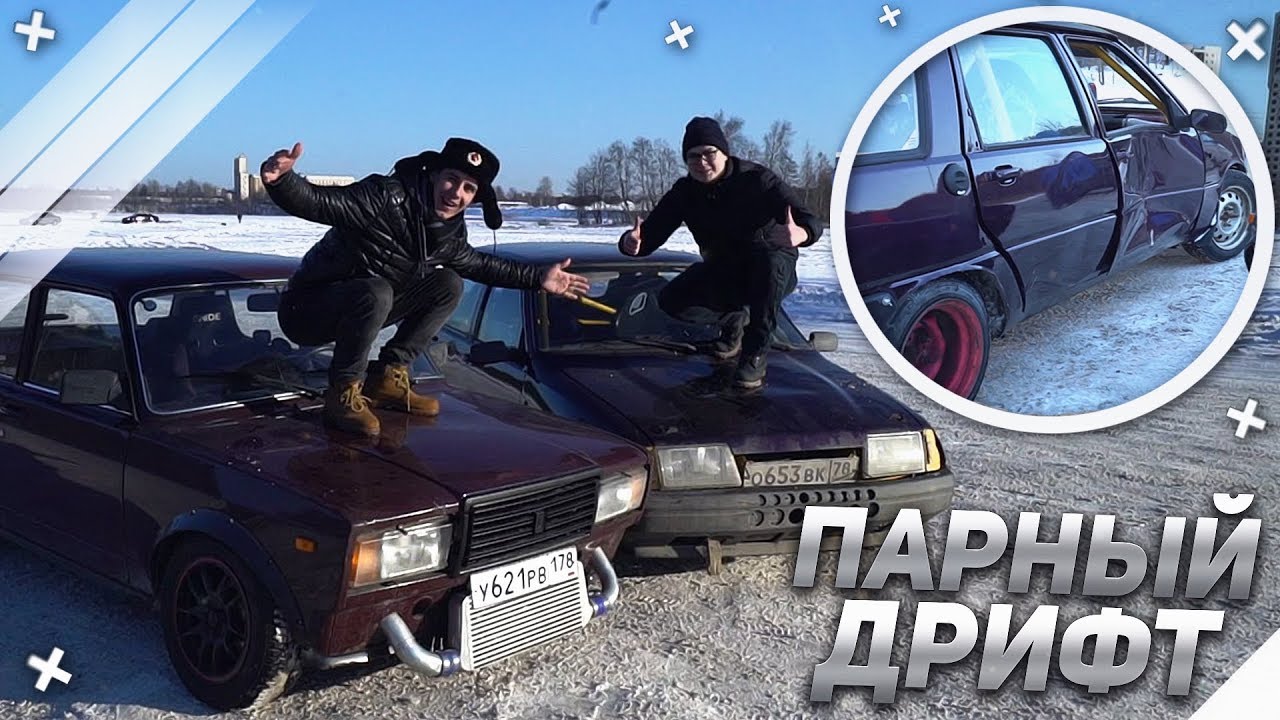 Джим додж какша