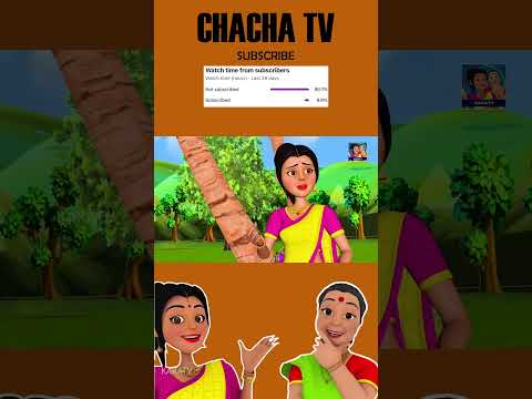 Magical Talking Grinder Shorts 02 || Kannada #funny #shorts  #panchatantrastories #bedtimestories