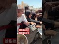 加沙家庭獲得麵粉後喜悅畫面走紅－ BBC News 中文 #以色列  #加沙