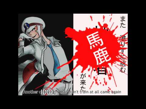 Our Battle Number 【English Subs】