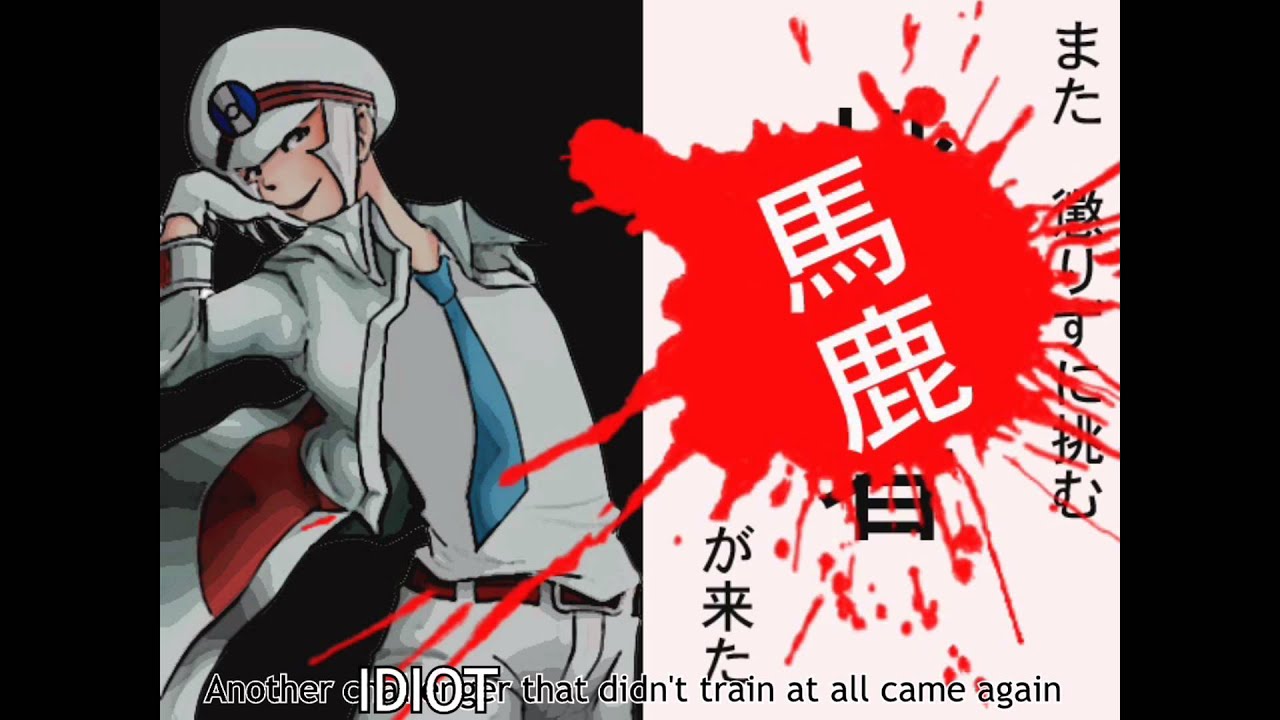 Our Battle Number 【English Subs】