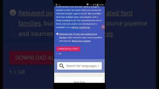 Como tener todos los símbolos en unicode pad screenshot 2