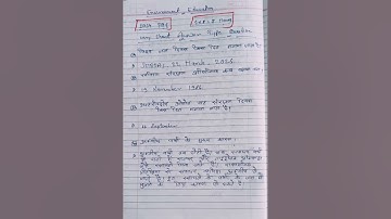 CCSU B.ED 2nd Year E-303 Knowlege, Language and Curriculm 2024 Previous Paper & Answer. #college