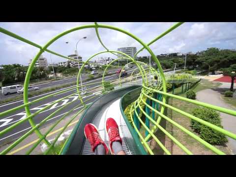 20150619133217 浦添大公園 最長的溜滑梯 沖繩