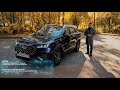 Тест CHERY TIGGO 8 PRO - Адаптивный круиз контроль (ACC) и ассистенты активной безопасности (ADAS)